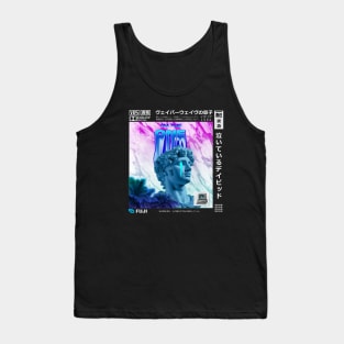 Vaporwave Aesthetic Crying Statue version 2 Tank Top